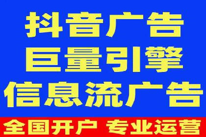 成功案例解析：SEM竞价托管助力企业品牌升级